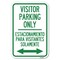 Signmission Bilingual Reserved Parking Sign Visitor Heavy-Gauge Aluminum Sign, 12" x 18", A-1218-24304 A-1218-24304 - alternate 1